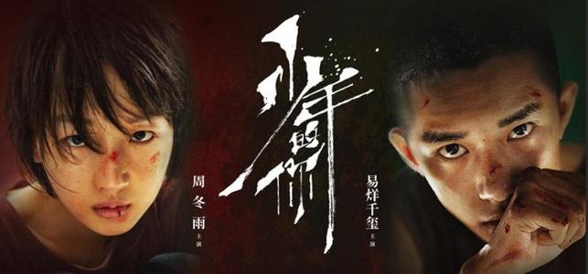 学士学位证明怎么打印
